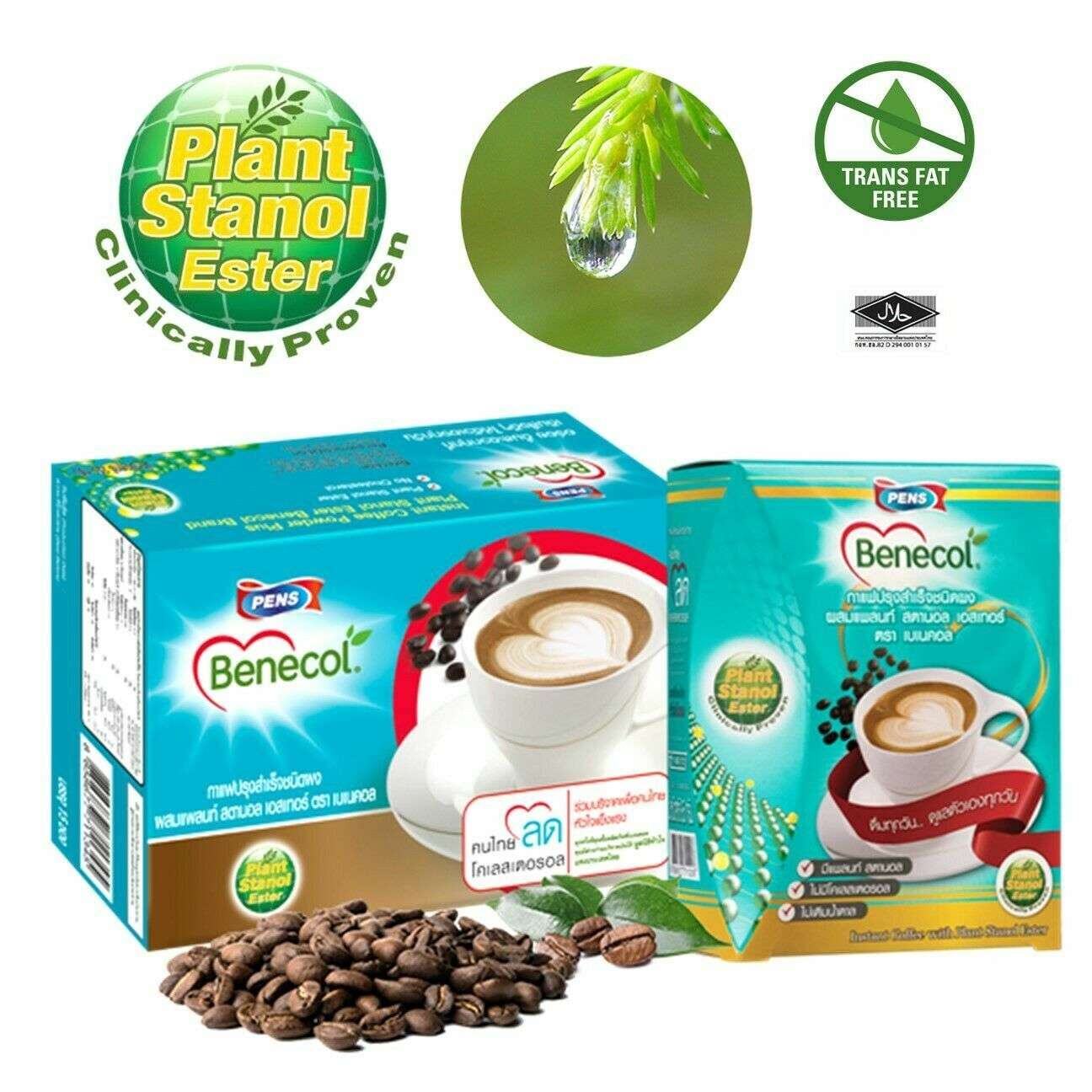 Benecol Instant Coffee Reduce Cholesterol Plant Stanol Food Supplement ...