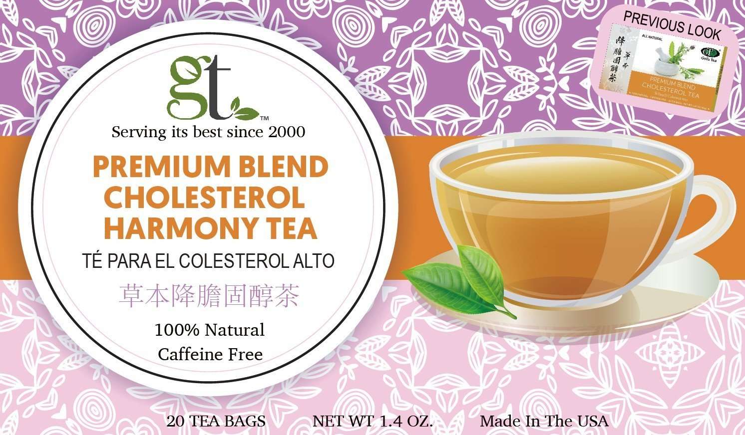 Cholesterol Tea * Premium Blend