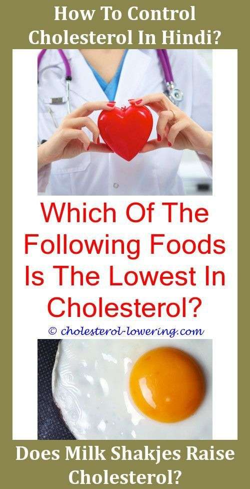 Cholesterolnormalrange How To Keep Your Cholesterol Low ...