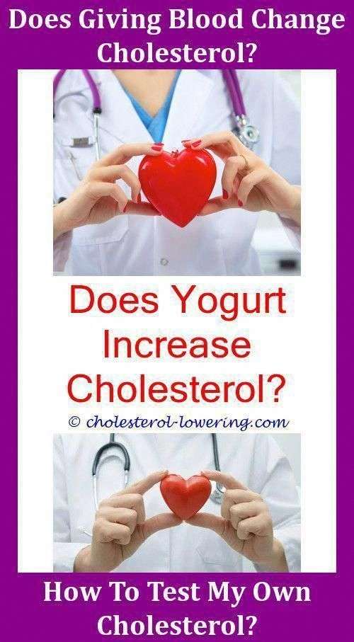 Cholesterolrange What Do The Results Of A Cholesterol Test ...