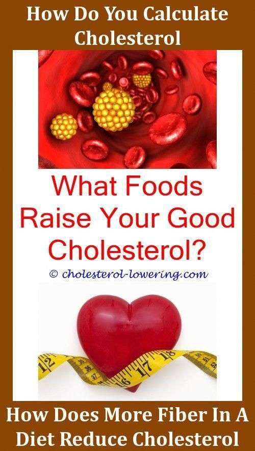 How Does Fiber Affect Cholesterol?,hdlcholesterolrange how ...