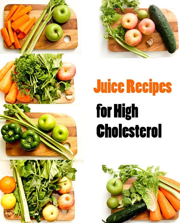 Juicing recipes for high cholesterol