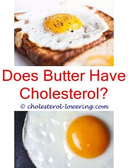 #ldlcholesterollevels do eggs really increase cholesterol?