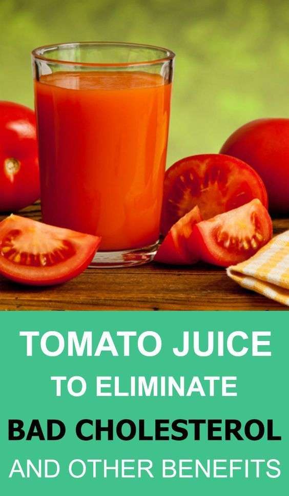 Tomato Juice To Eliminate Bad Cholesterol &  Other Benefits ...