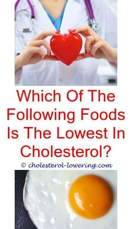 vldlcholesterol does krill oil bring down cholesterol?